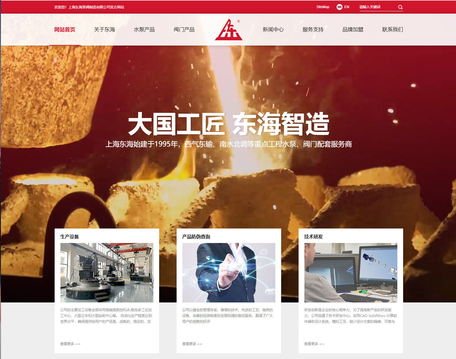 KaiYun·(中国)开云官方站网站-kaiyun.com新版本官网上线测试